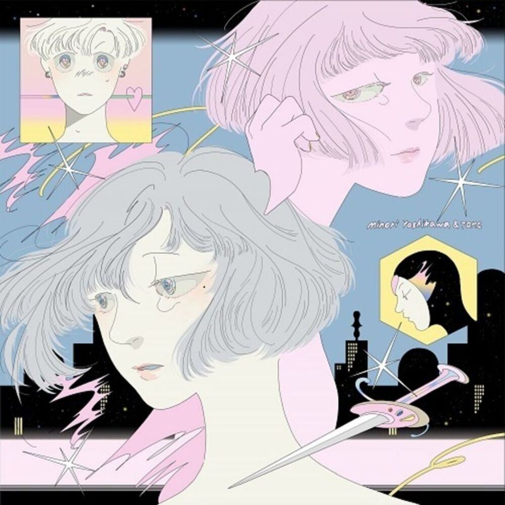 Minori Yoshikawa - Let's Talk About Dreams / Ghosts Online  7-INCH SINGLE